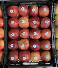 Scarlet Apple