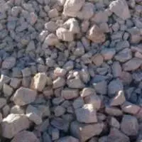 Quartz