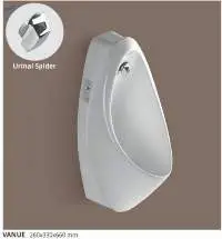 Urinal