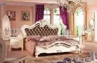 Bed Room Set