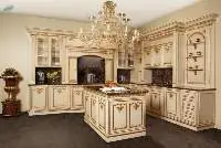 Luxurious Kitchen Set C401