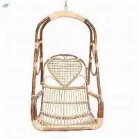 Cozy Swing T211