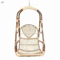 Cozy Swing T211