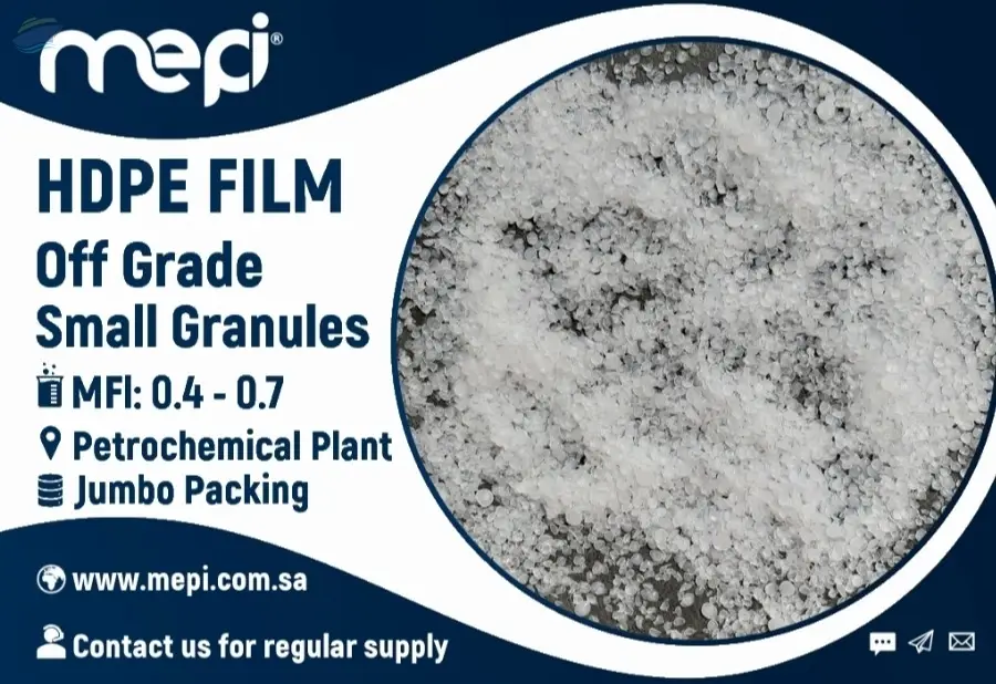 HDPE Film Small Granules
