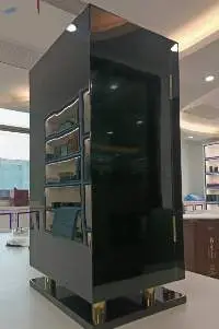 Lock Box