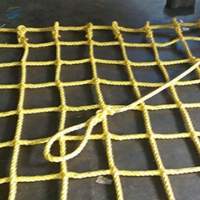 Cargo Net