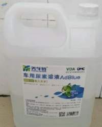 ADBLUE / Urea Def Diesel Exhaust Fluid