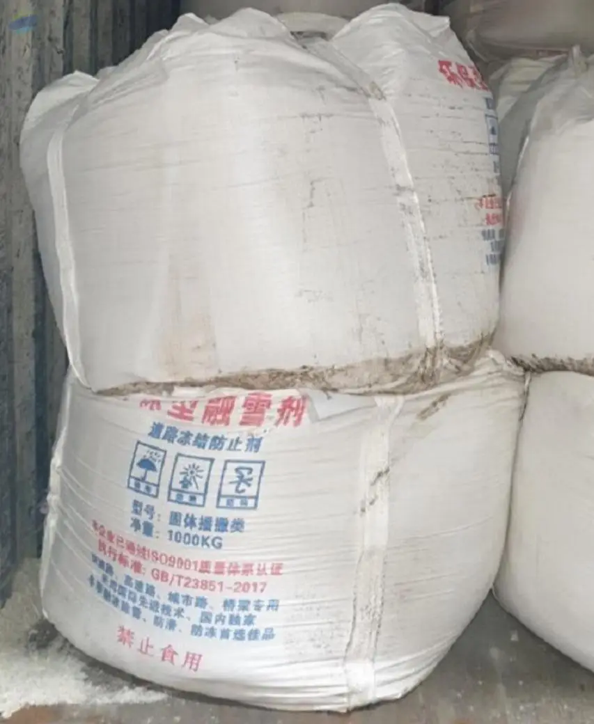 Ice/snow Melting Salt by C.I.C (2066225 Ontario Inc.). Supplier from Canada. Product Id 1393768.