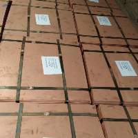 Copper Cathode Sheets