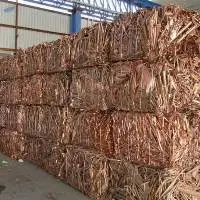 Merryberry Copper Cathode