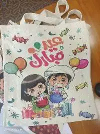 Cotton Bag Picture For Kid