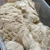 Alpaca Wool