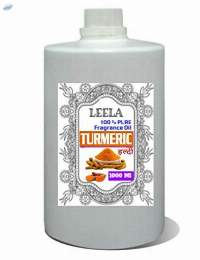 Turmeric Essential Fragrance oil 15kg
