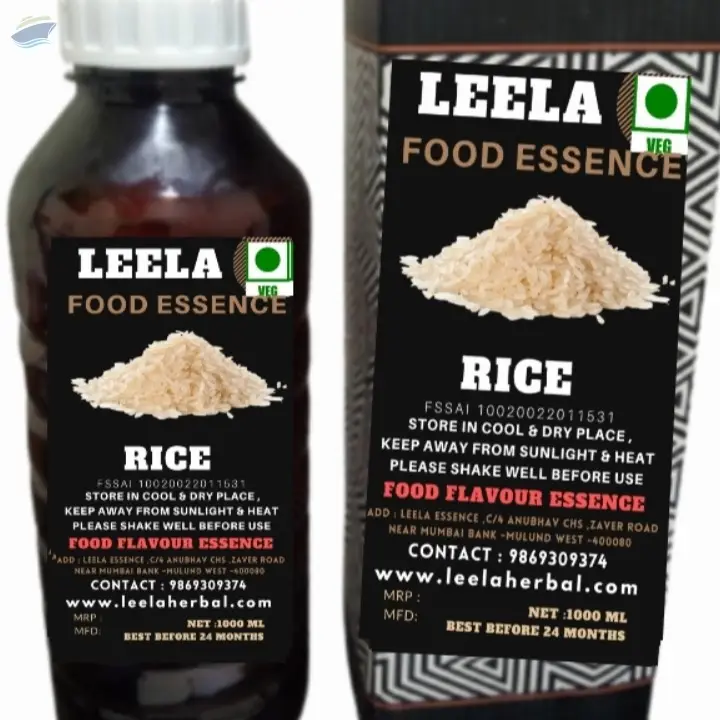 Rice Flavour Essence