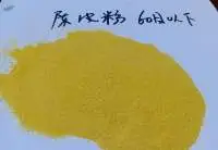 Dried Orange Peel Powder