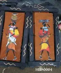 Home Utility, Turkana Basketry Products