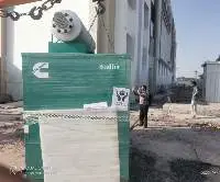 Cummin Diesel Generator