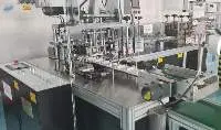Fully Automated Mask Machine
