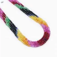 Multi Sapphire Rondelle Faceted Beads