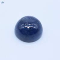 Blue Sapphire Gemstone