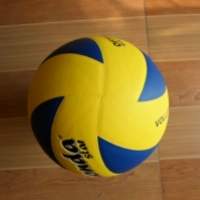 Official PVC Volleyball Forplaying Or Training