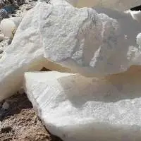 White Rock Salt