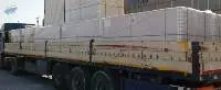 Standard Gypsum Board