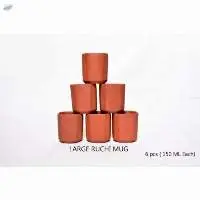 Ruchi Mug Large
