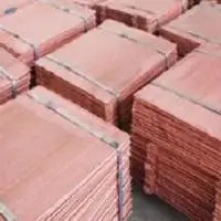 Copper Cathode 99.99%