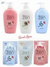 Zen Body Wash