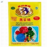 Swallow Globe Agar-Agar Powder