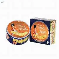 Monde Butter Cookies