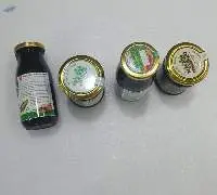 Sugarcane Molasses