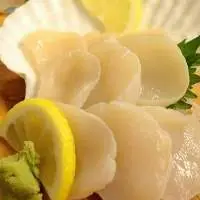 FROZEN SCALLOP MEAT
