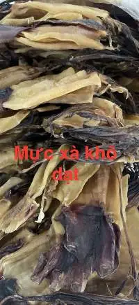 Dried Black Squid