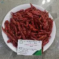 Dried Chili