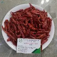 Dried Chili