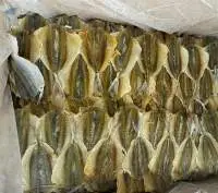 Dried Yellow Stripe Trevally