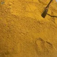 Turmeric Powder