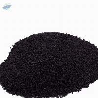 Black Cumin Seeds (Nigella sativa)