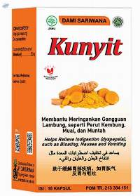 Tumeric