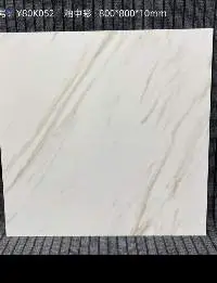 Ceramic Wall & Floor Tiles