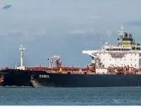 EN590 10PPM  
