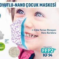 Children Mask