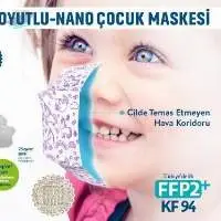 Children Mask