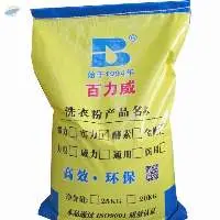 Premium Grade Enzyme Detergent Powder