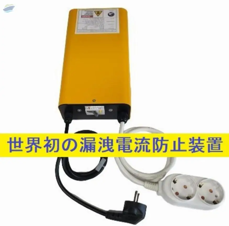 Leakage Current Prevention Device