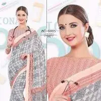 Uniform Sarees