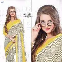 Uniform Saree