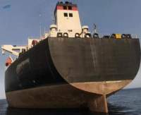 Scrap Vessel